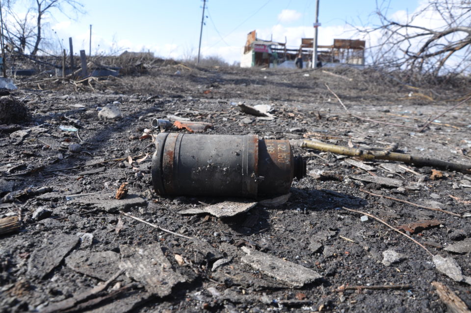 remnants of cluster bomb in donetsk oblast